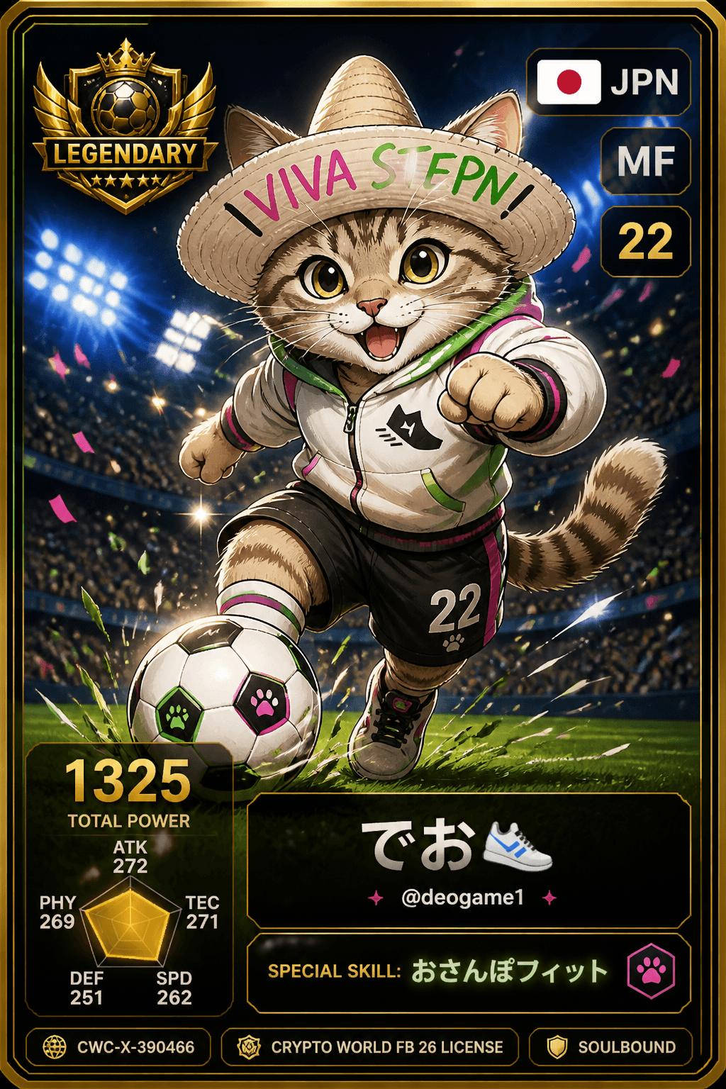 License NFT CWC-X-390466 by @deogame1