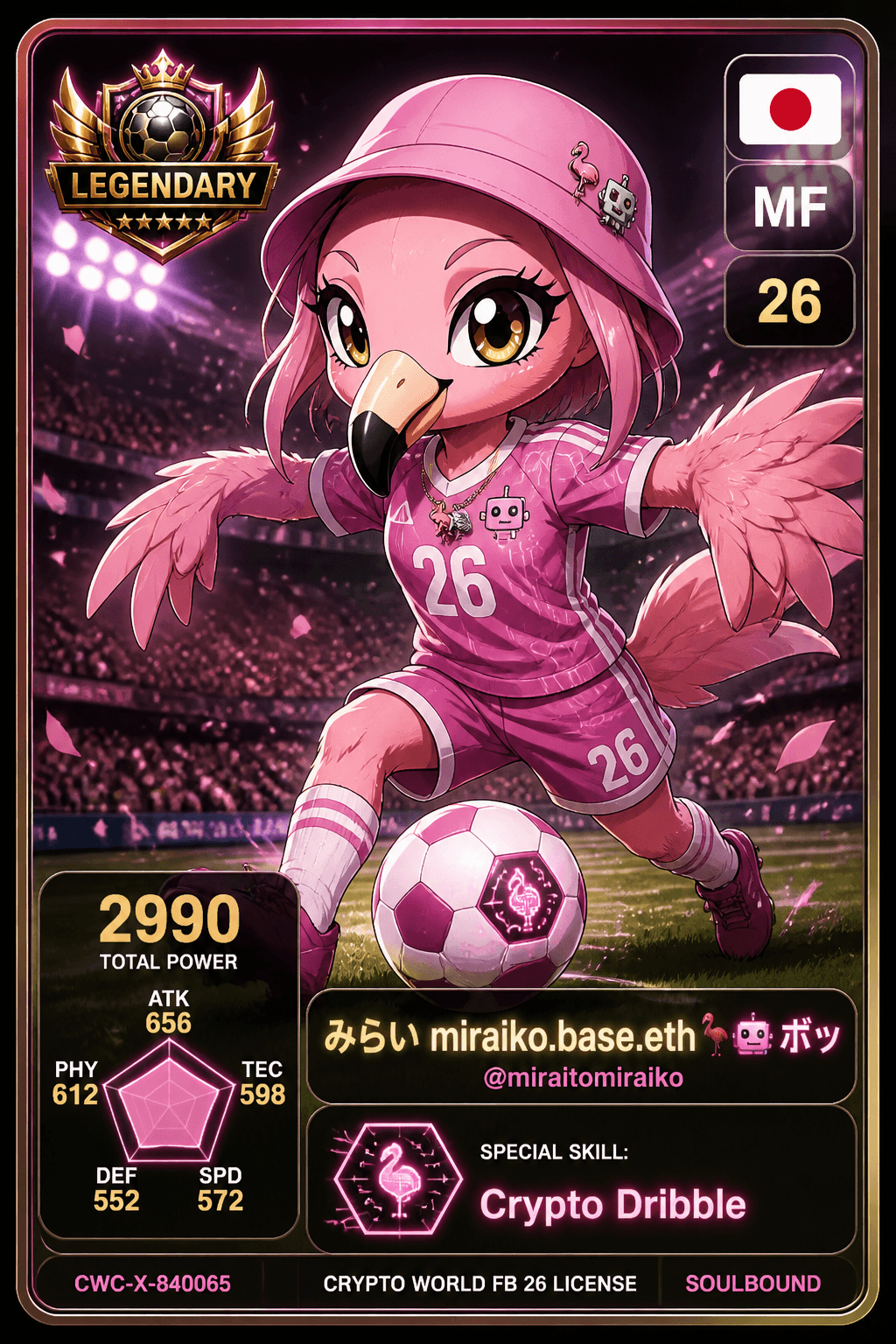 License NFT CWC-X-840065 by @miraitomiraiko