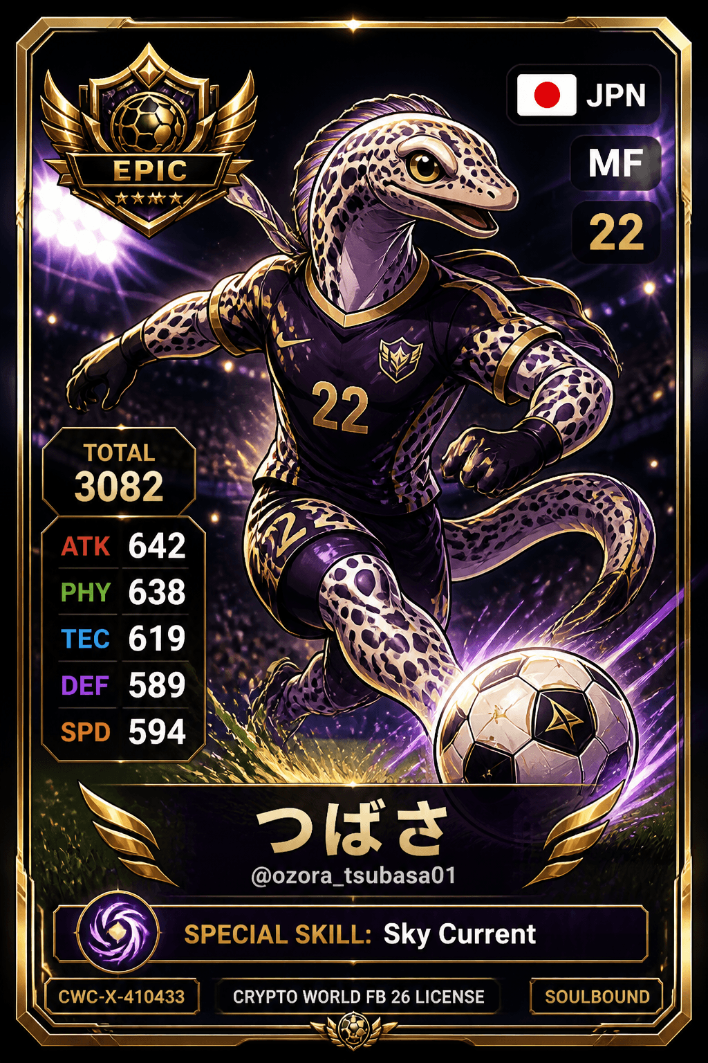 License NFT CWC-X-410433 by @ozora_tsubasa01