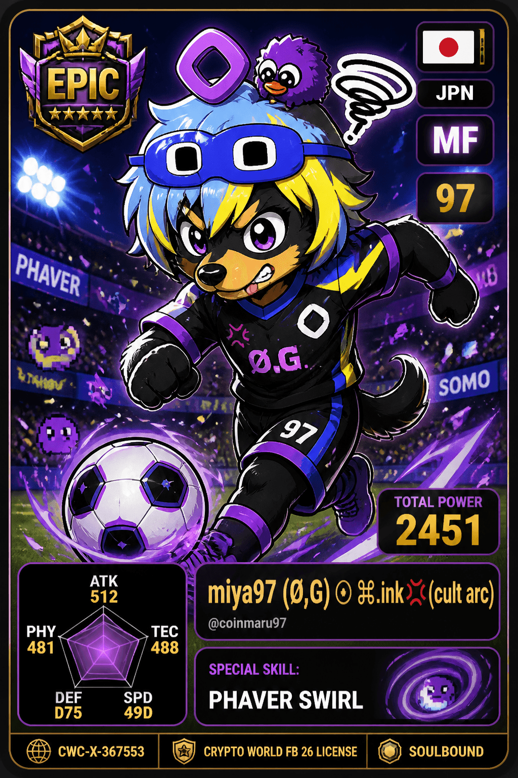 License NFT CWC-X-367553 by @coinmaru97