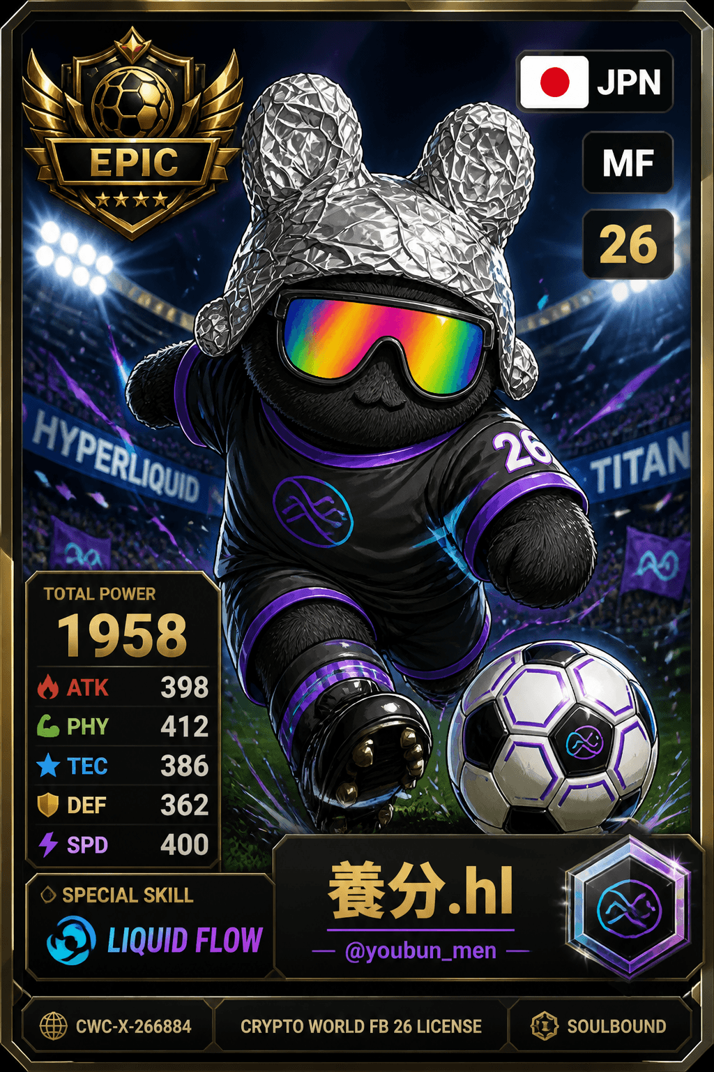 License NFT CWC-X-266884 by @youbun_men