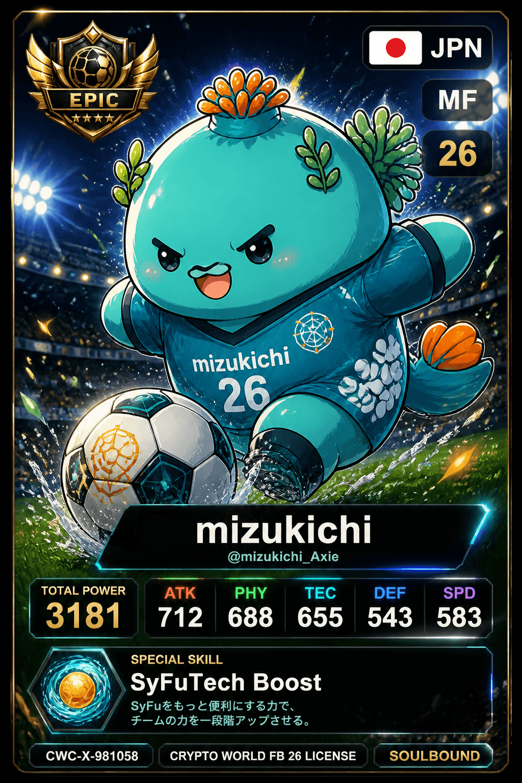 License NFT CWC-X-981058 by @mizukichi_Axie