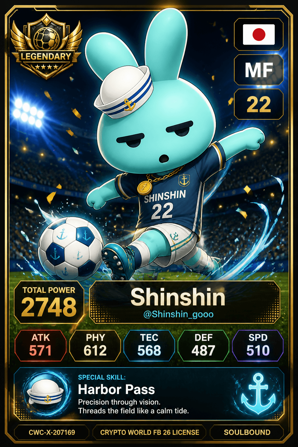 License NFT CWC-X-207169 by @Shinshin_gooo