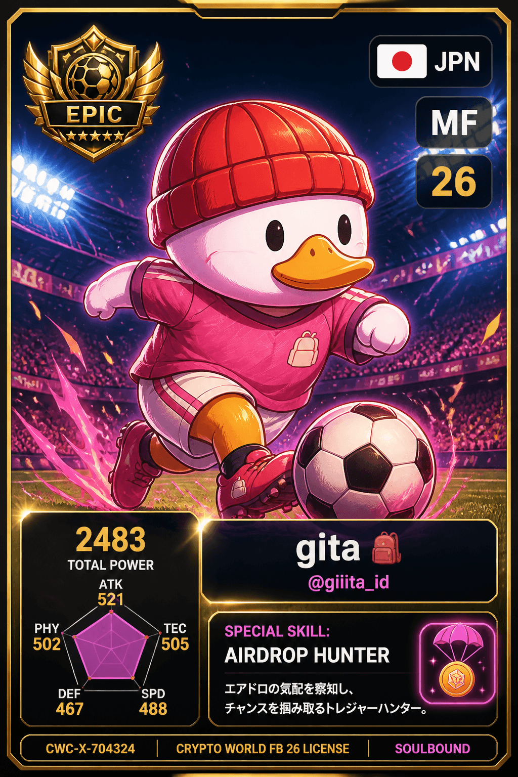 License NFT CWC-X-704324 by @giiita_id