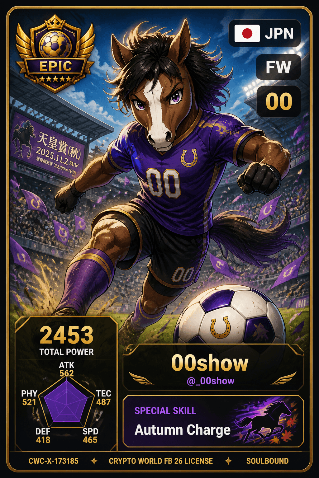License NFT CWC-X-173185 by @_00show