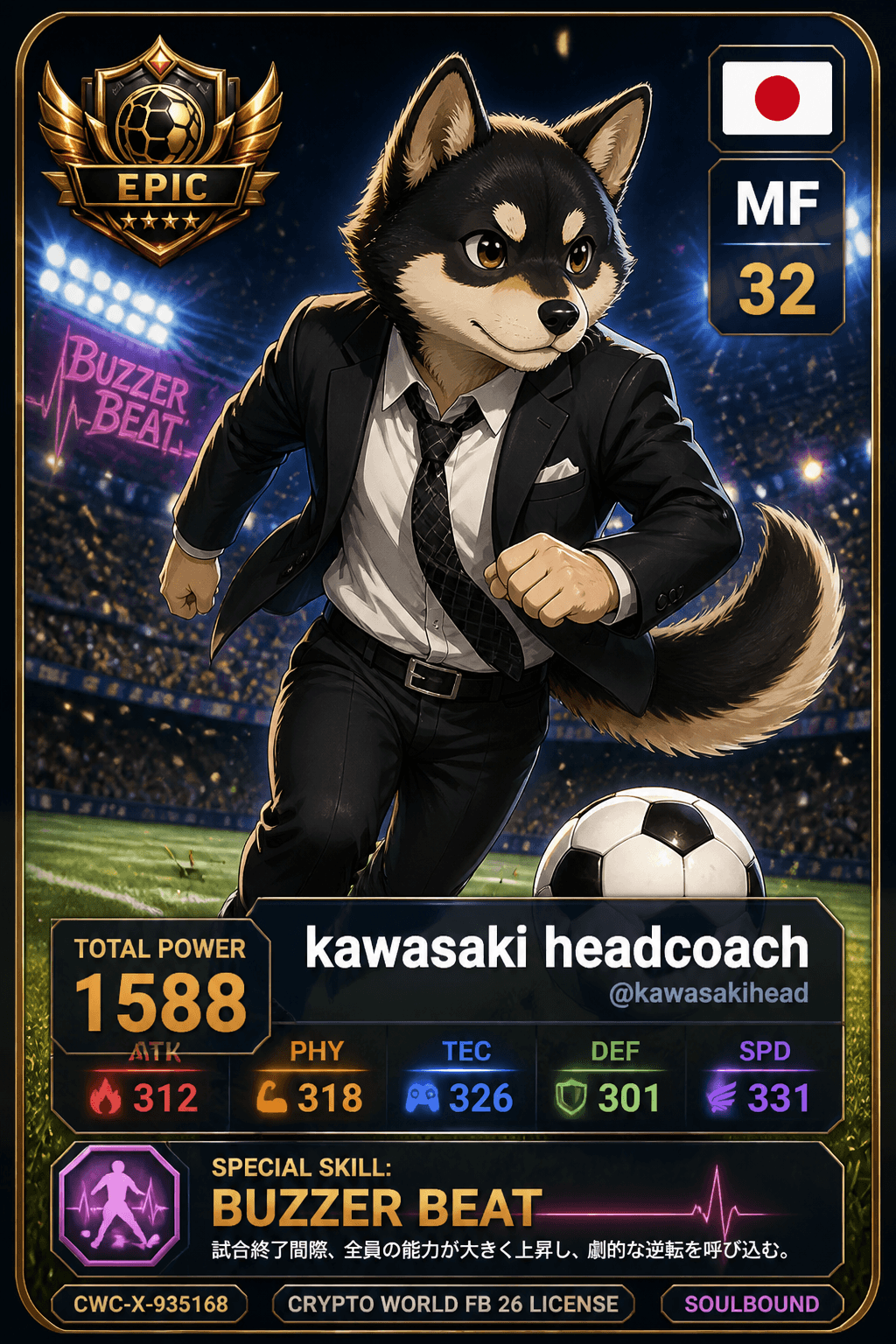License NFT CWC-X-935168 by @kawasakihead
