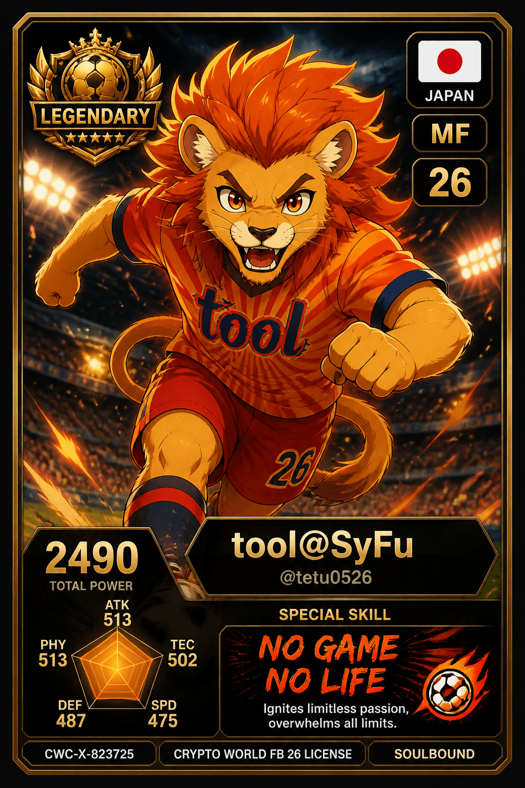 License NFT CWC-X-823725 by @tetu0526