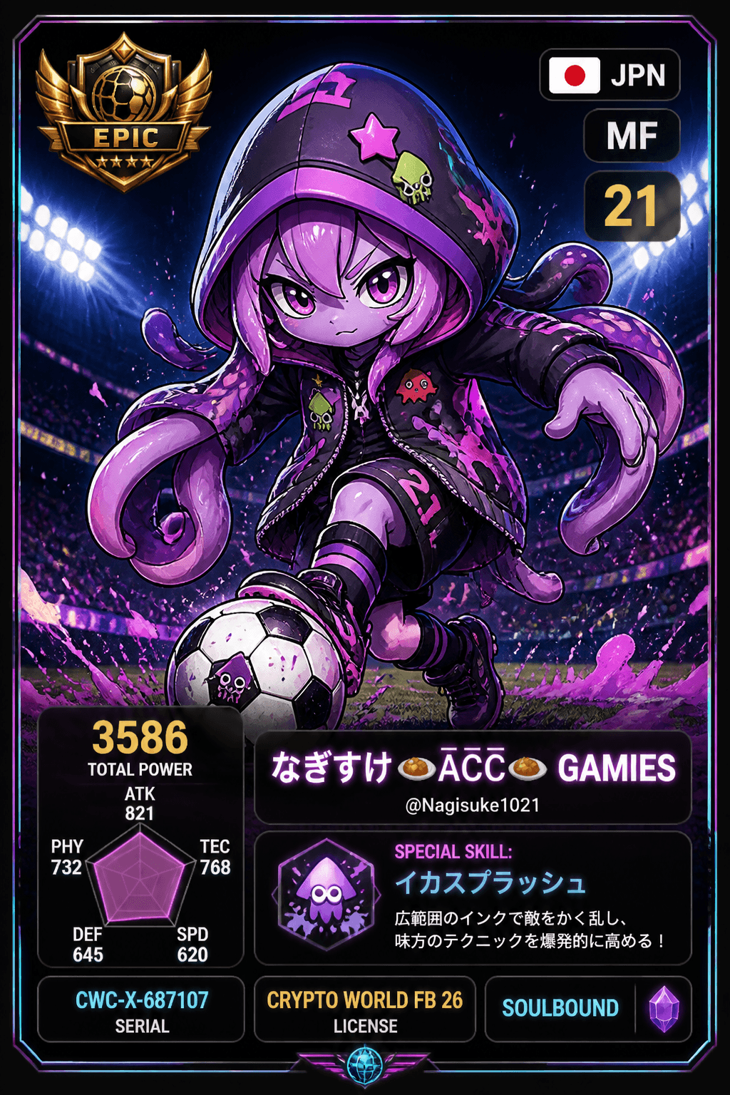 License NFT CWC-X-687107 by @Nagisuke1021