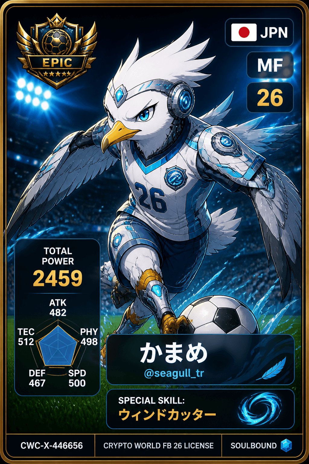 License NFT CWC-X-446656 by @seagull_tr