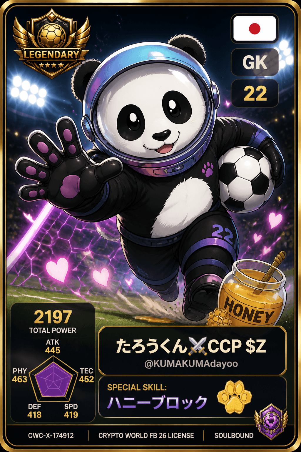 License NFT CWC-X-174912 by @KUMAKUMAdayoo