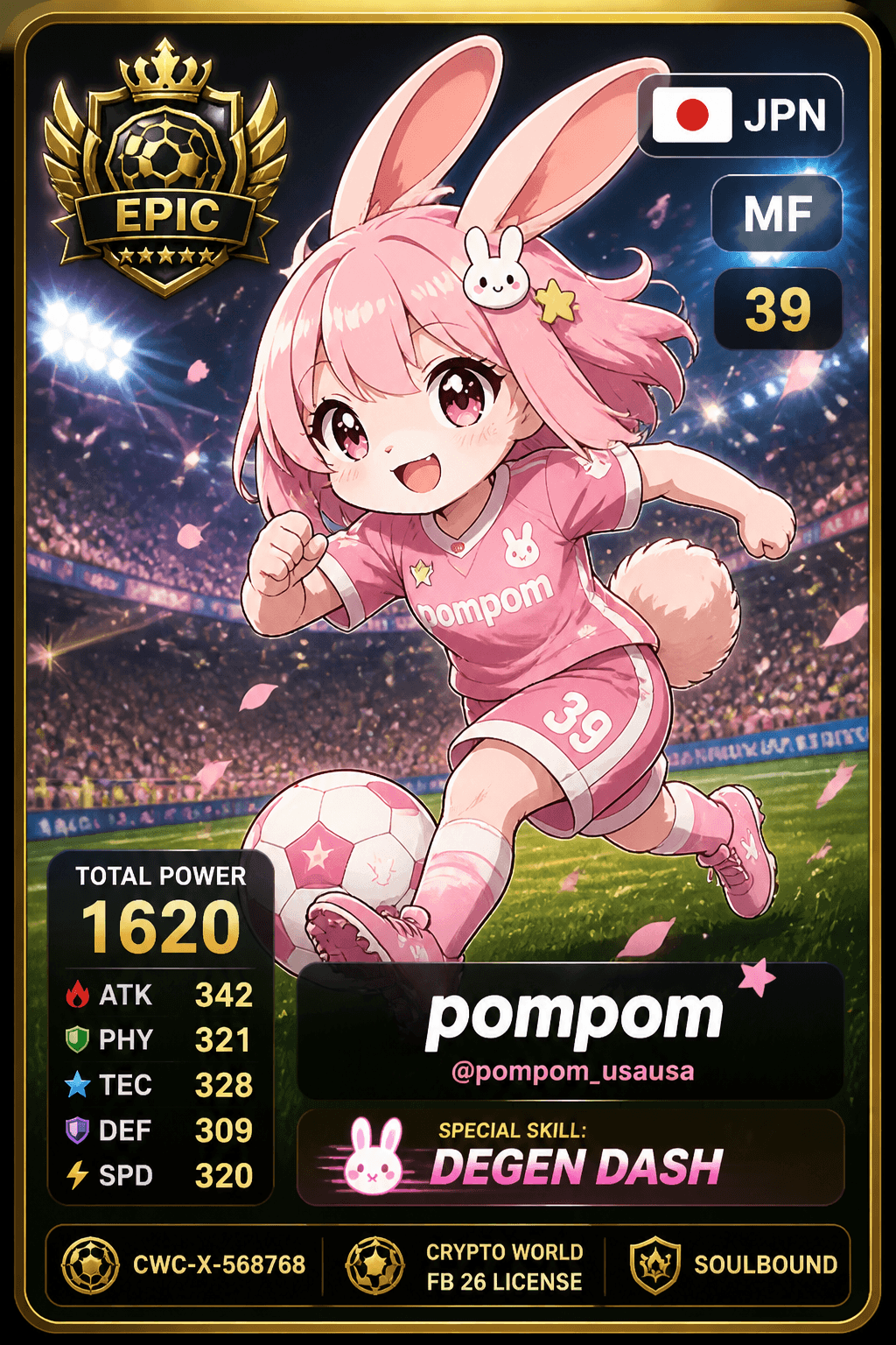 License NFT CWC-X-568768 by @pompom_usausa