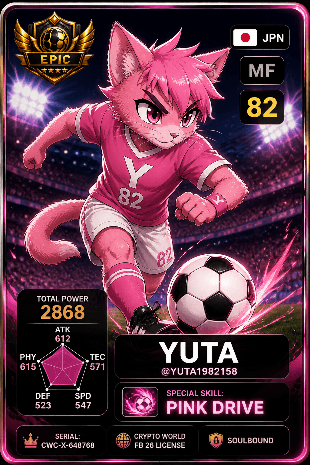 License NFT CWC-X-648768 by @YUTA1982158