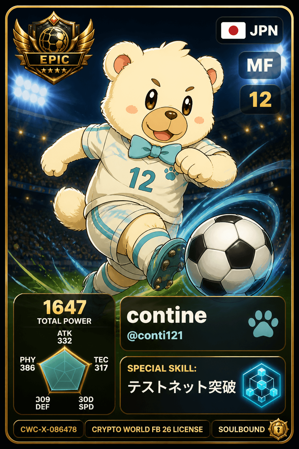 License NFT CWC-X-086478 by @conti121