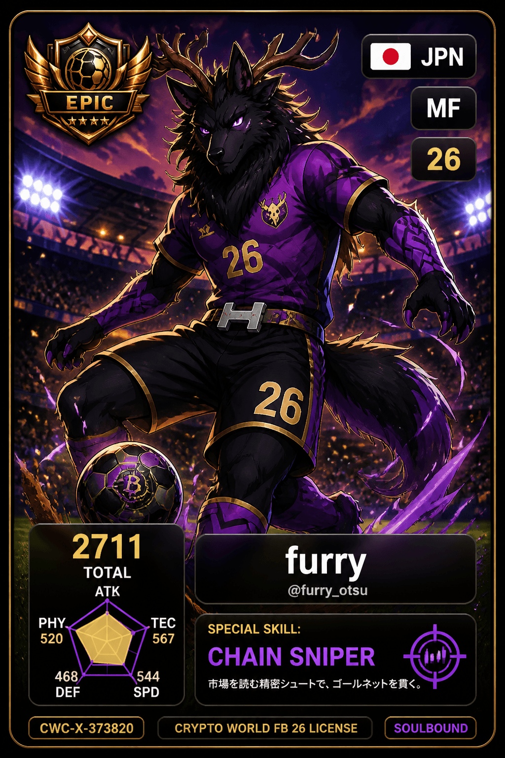 License NFT CWC-X-373820 by @furry_otsu