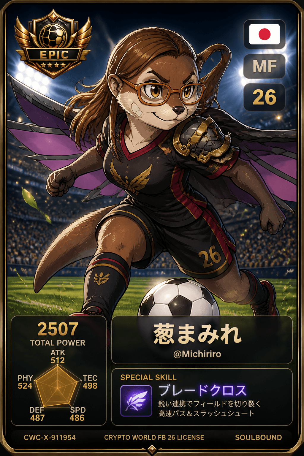 License NFT CWC-X-911954 by @Michiriro