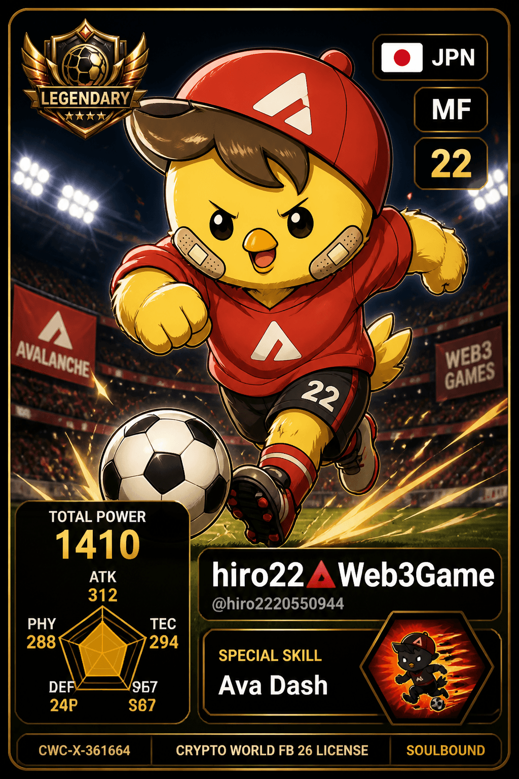 License NFT CWC-X-361664 by @hiro2220550944