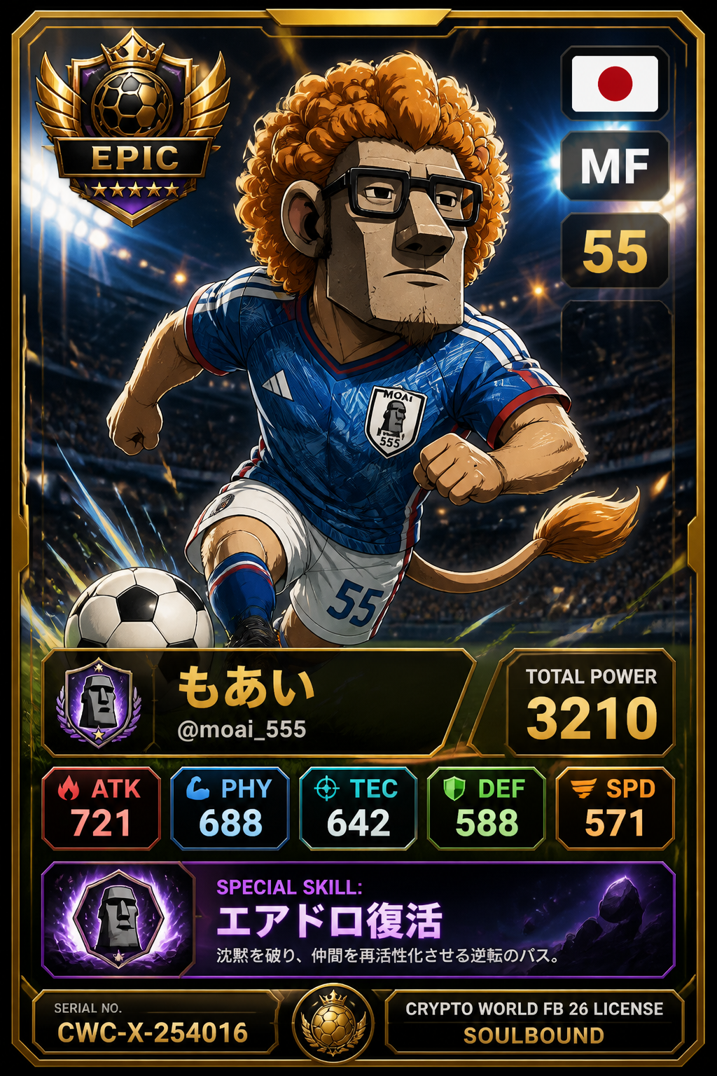 Crypto World FB 26 Licence NFT card